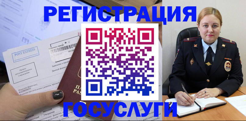 форма 3 в Кораблино